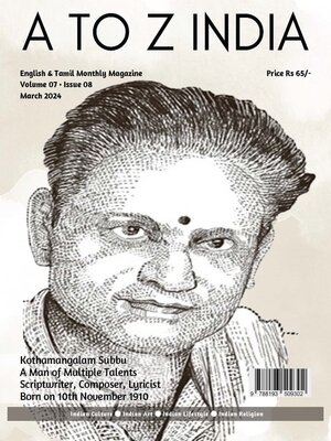 cover image of A to Z India: March 2024